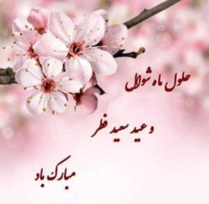بندگی