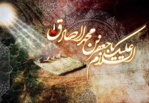 تجسم