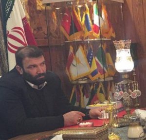 سیمای
